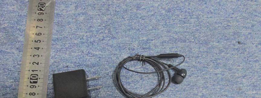 FCC ID Z3PMP01 External Photos