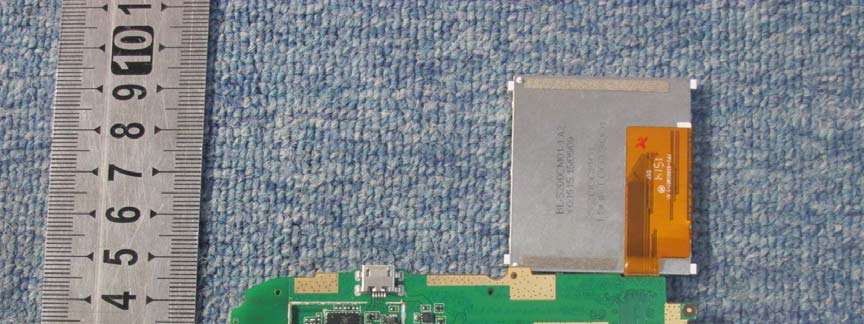 FCC ID Z3PMP01 Internal Photos