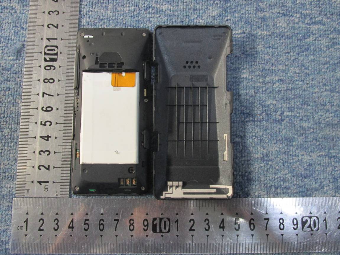 FCC ID Z3PMP01 Internal Photos
