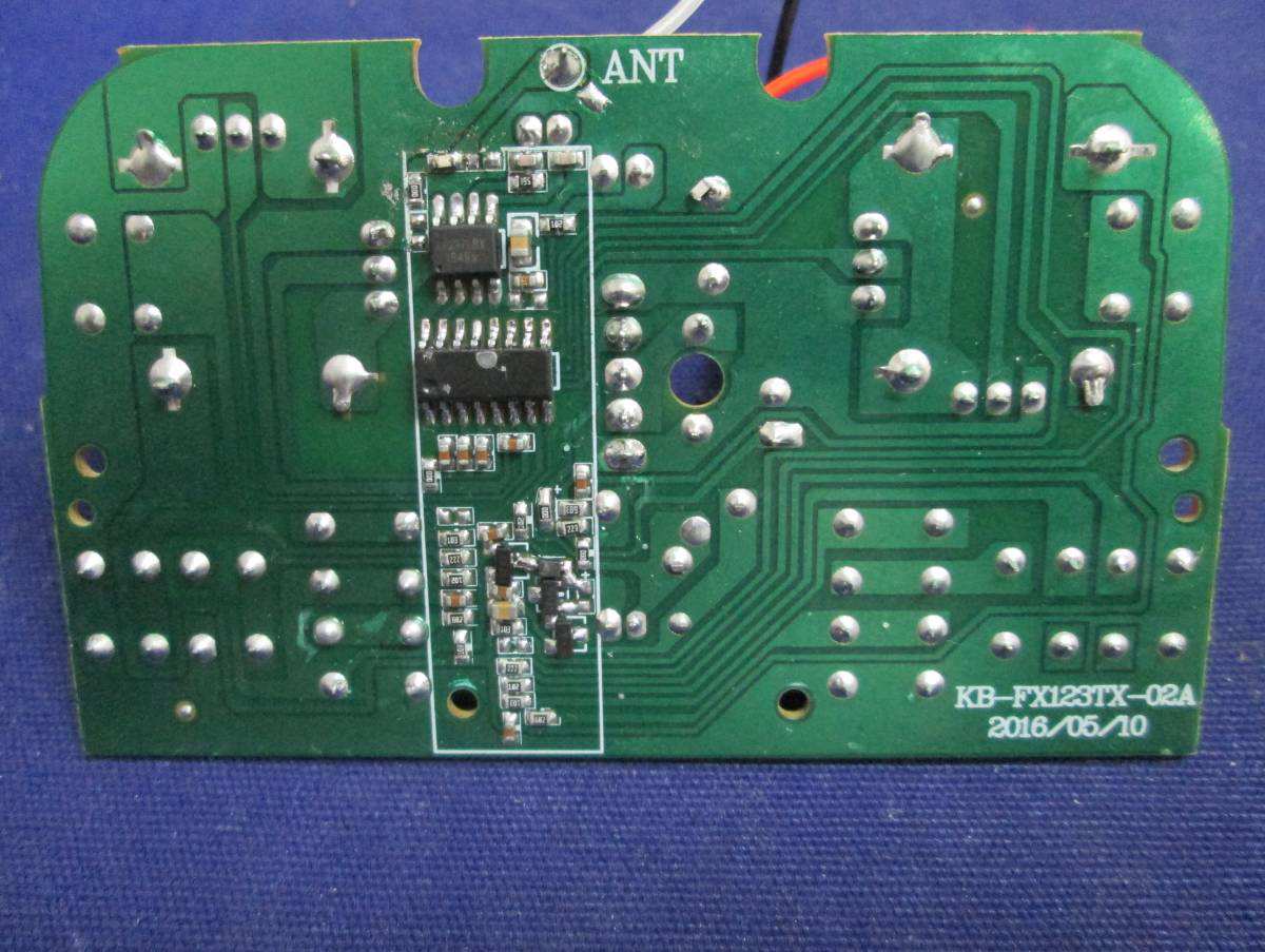 FCC ID Z6QFX12324GKB Internal Photos