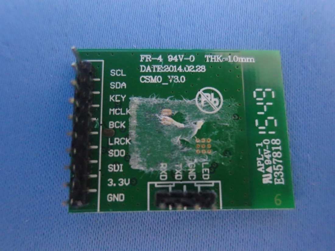 FCC ID Z8M-BF21 Internal Photos