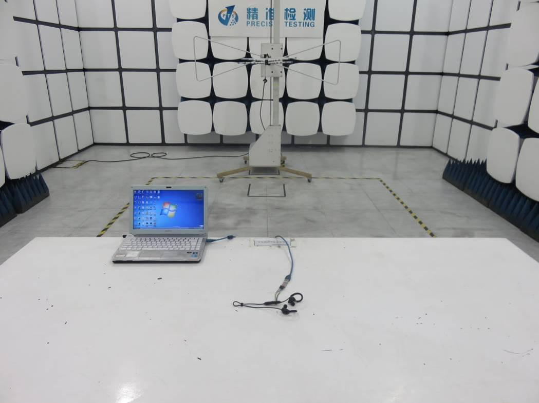 FCC ID Z9G-EDF39 Test Setup Photos