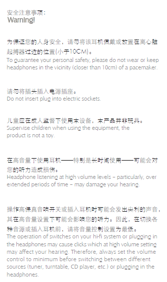FCC ID Z9G-EDF40 Users Manual