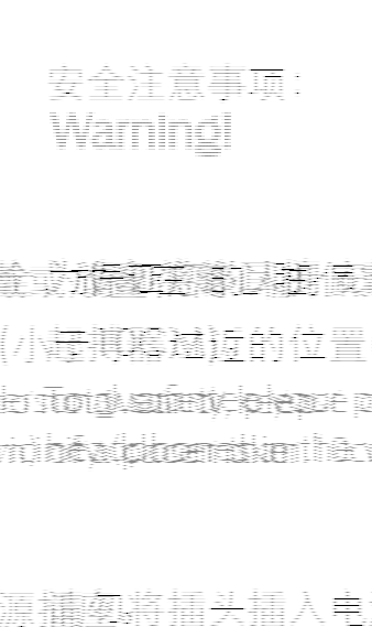 FCC ID Z9G-EDF48 Users Manual