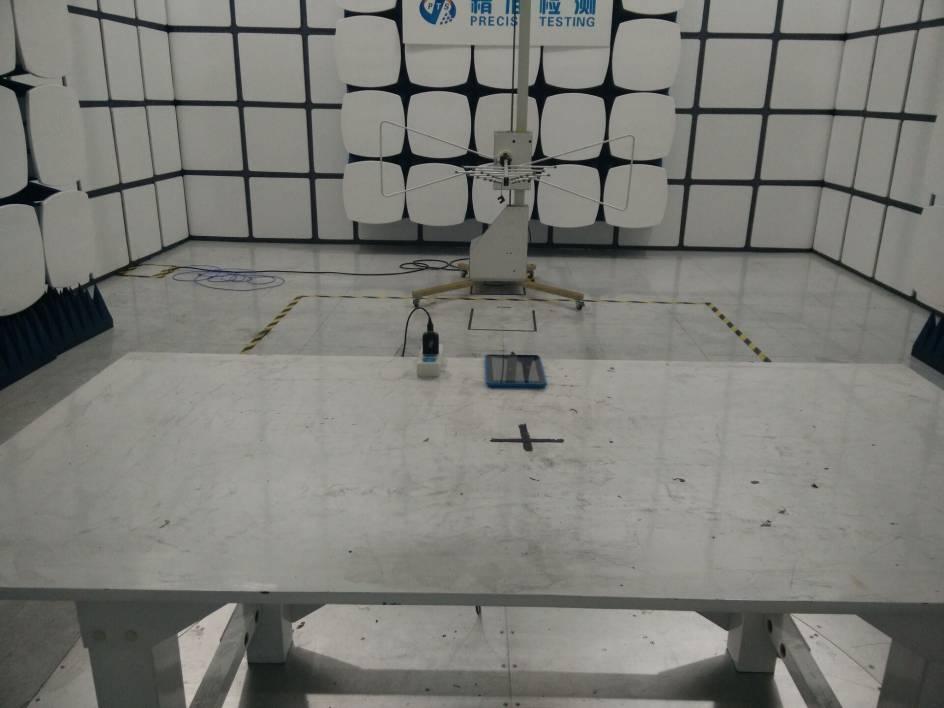 FCC ID ZFN-ELT0801 Test Setup Photos