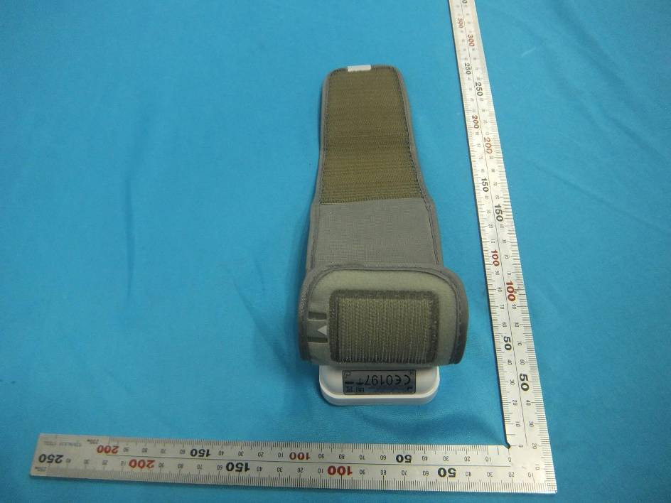 FCC ID ZRY721 External Photos