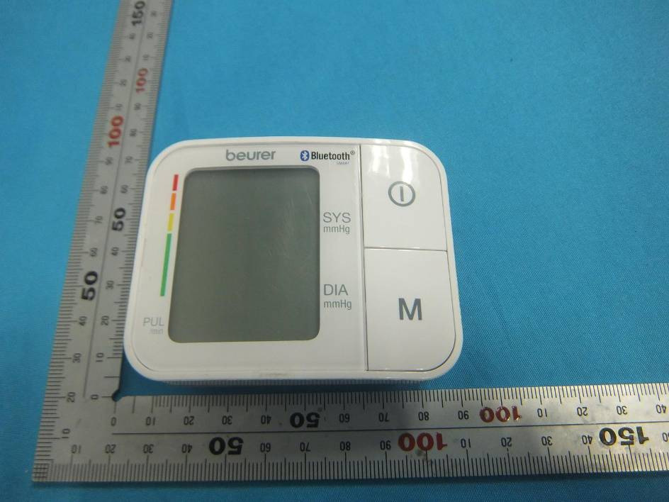 FCC ID ZRY721 External Photos