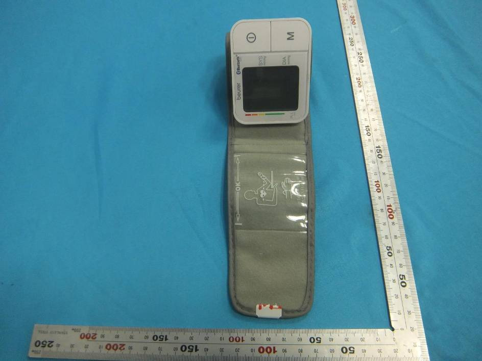 FCC ID ZRY721 External Photos