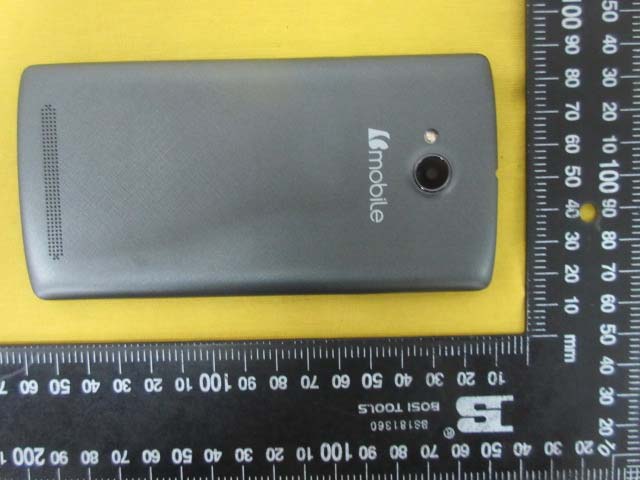 FCC ID ZSW-30-028 External Photos