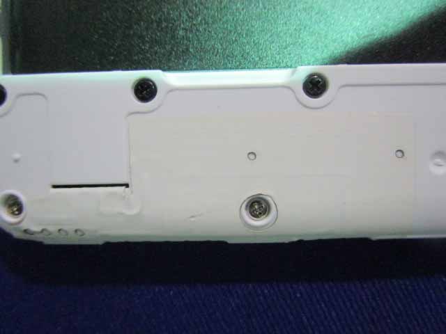 FCC ID ZYPTREAT Internal Photos