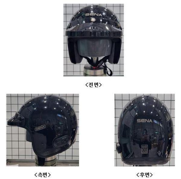 Riding Helmet Product photo
