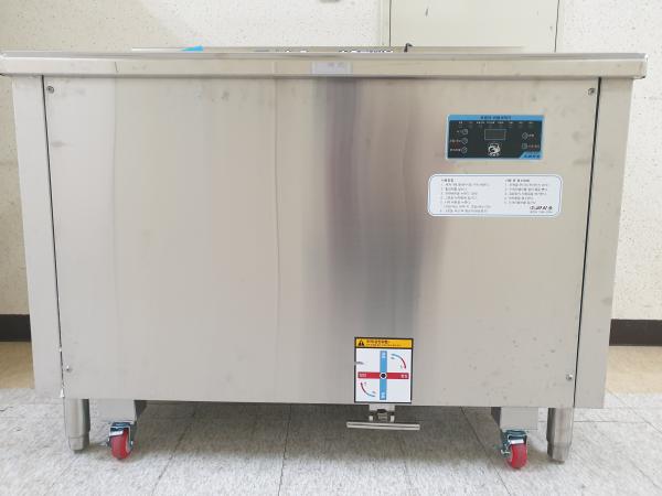 Ultrasonic Cleaner Product photo