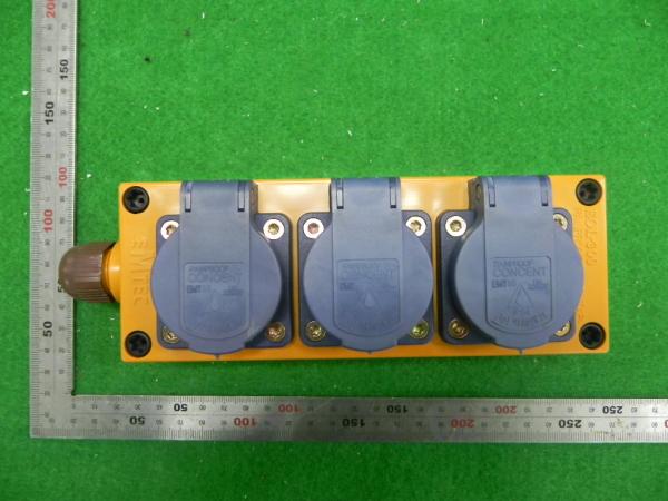 Socket (Portable Multi-Socket) Product photo