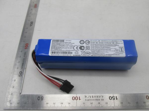 Battery Product photo