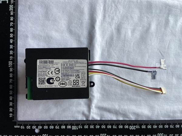 Battery Product photo