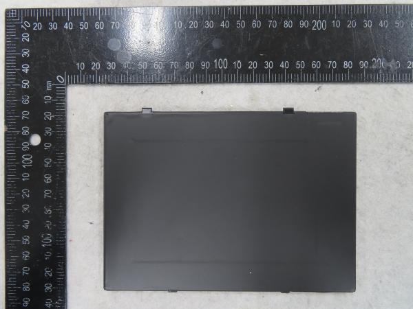 Battery Product photo