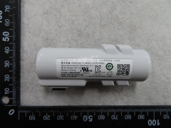 Battery Product photo