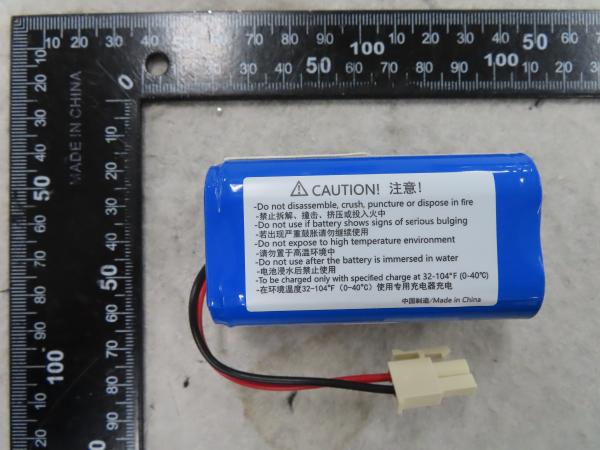 Battery Product photo
