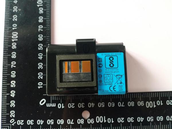 Battery Product photo