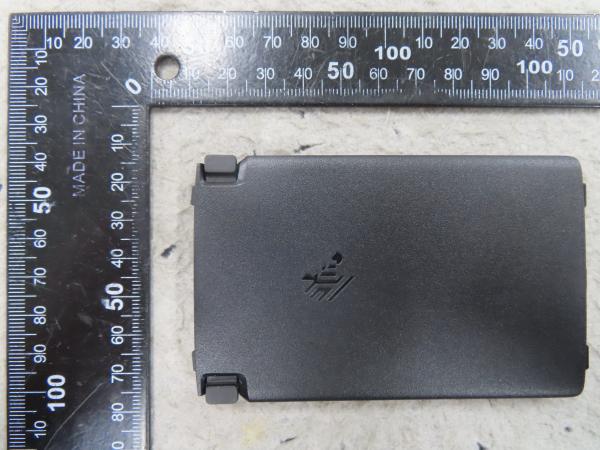 Battery Product photo