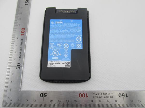 Battery Product photo