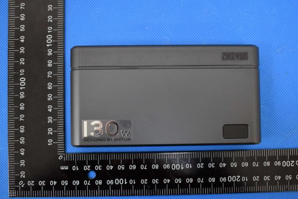 Battery Product photo