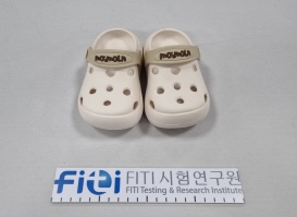 Infant Textile Products Product photo