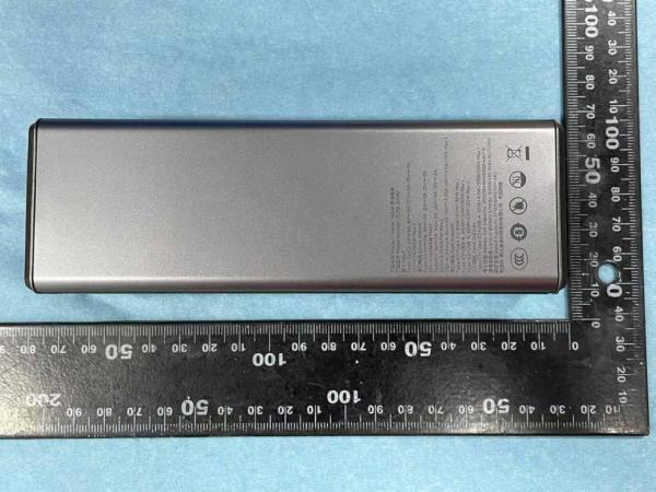 Battery Product photo