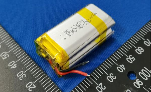 Battery Product photo
