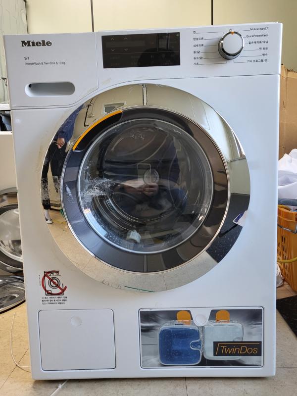 Electric Washing Machine Product photo