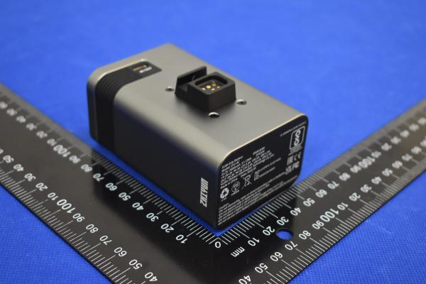 Battery Product photo