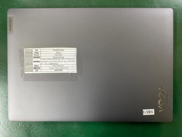 Notebook computer Product photo
