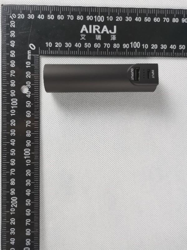 Battery Product photo