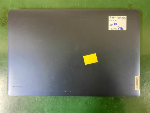 Notebook Computer Product photo