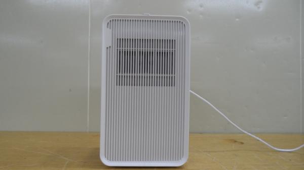 Dehumidifier Product photo