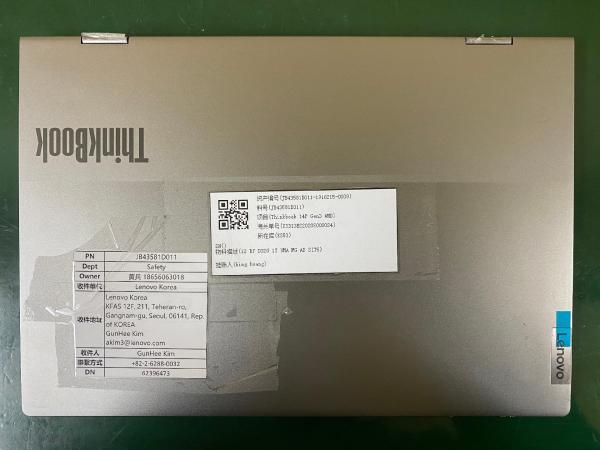Notebook Computer Product photo
