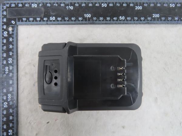 Battery Product photo