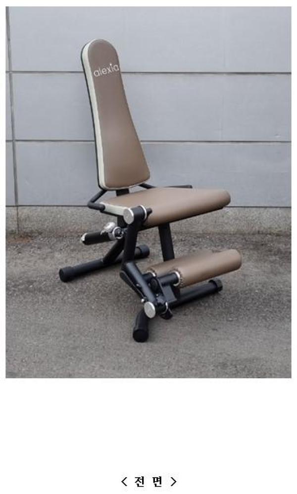 Exercise equipment Product photo