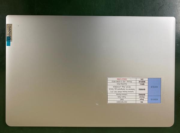 Notebook Computer Product photo