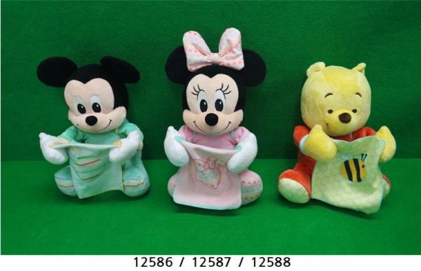 Toy Product photo