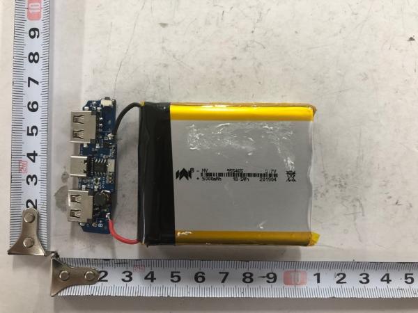 Battery Product photo