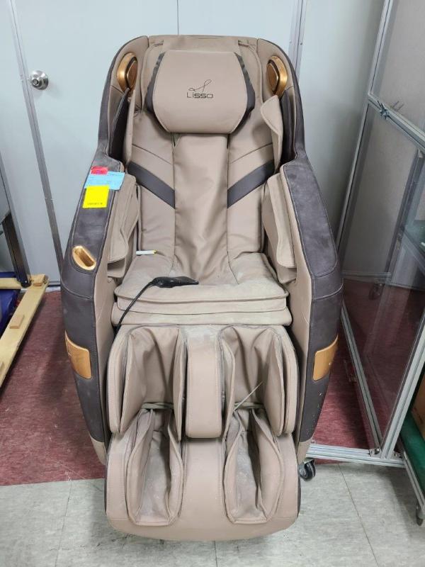 Electric Massager Product photo