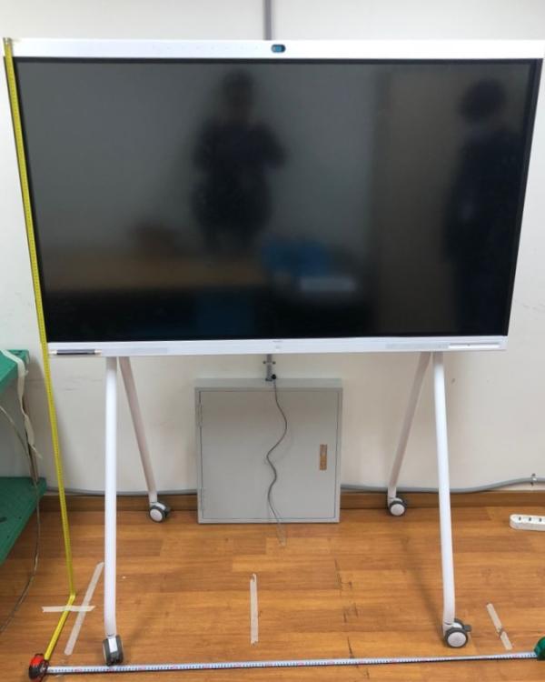 Monitor Product photo