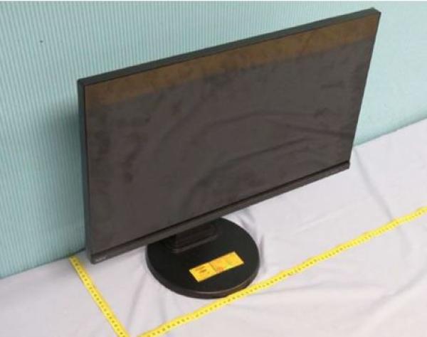 Monitor (LCD MONITOR) Product photo