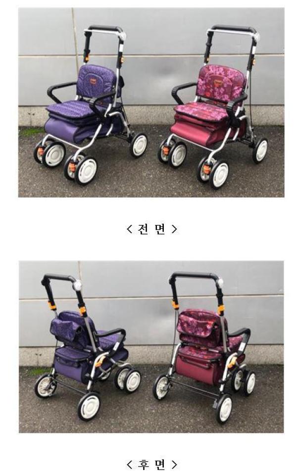 Walking Assistance Vehicle for the Elderly Product photo