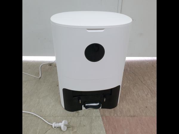 Battery charger (for vacuum cleaner) Product photo