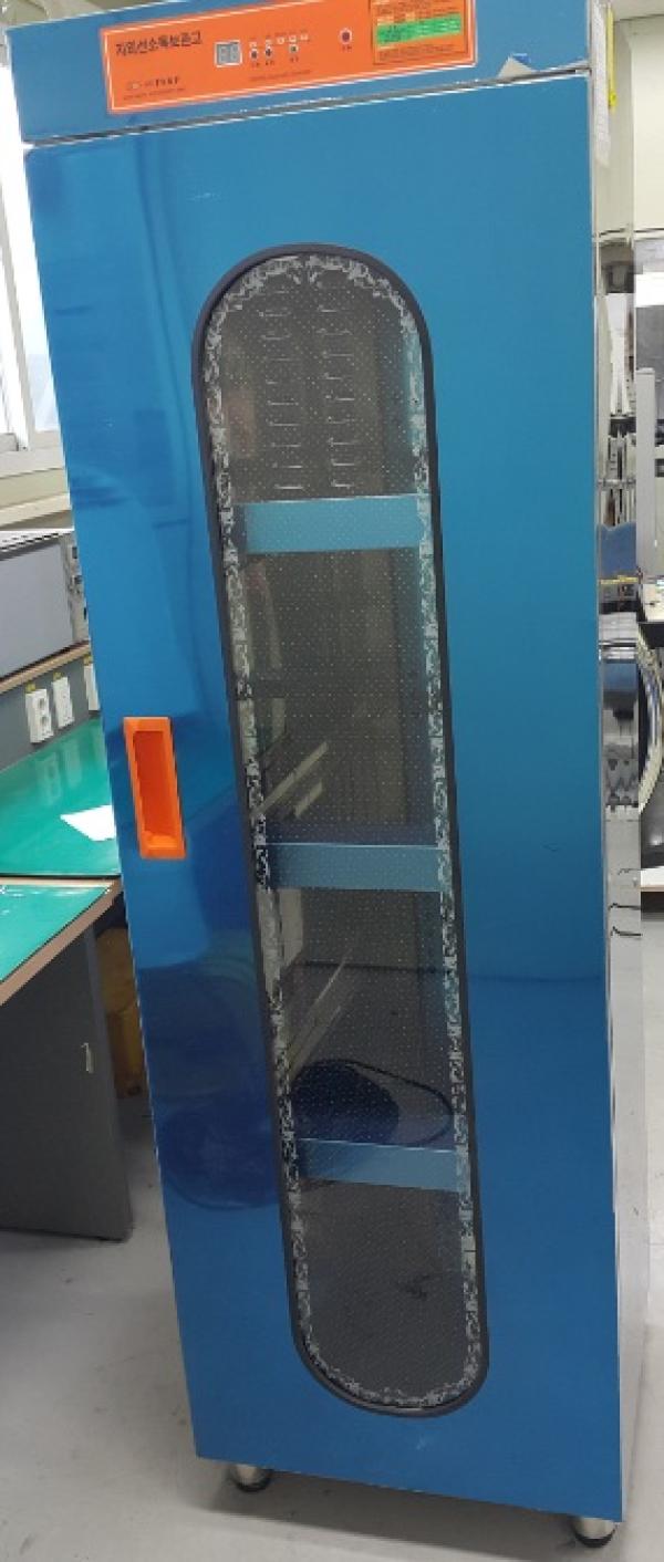 Electric Sterilizer (Electric Dryer) Product photo