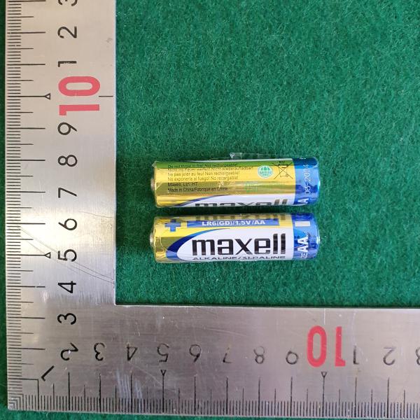 Battery (alkaline-manganese cell) Product photo