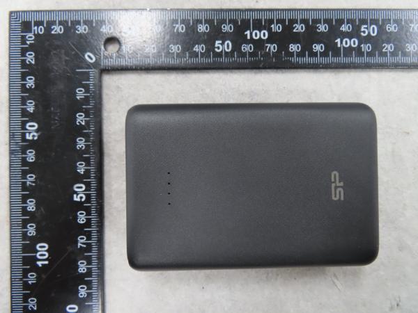 Battery Product photo