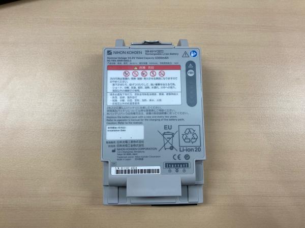 Battery Product photo